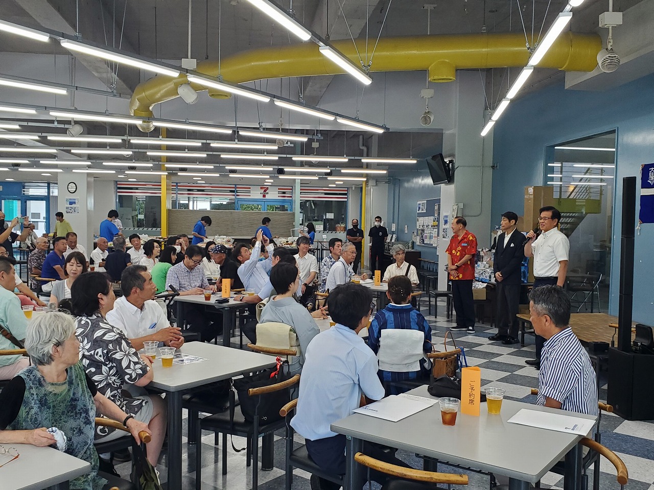 東海大学同窓会神奈川ブロック中央支部夏の誘い