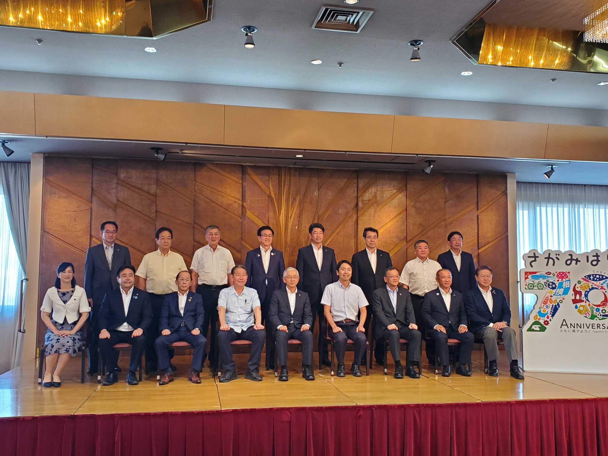 県市長会市長会議2
