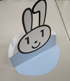 サンバイザー