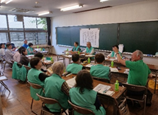 定例会