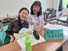 主任児童委員部