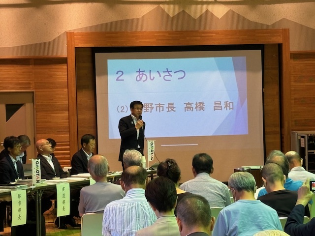 本町地区市政懇談会2