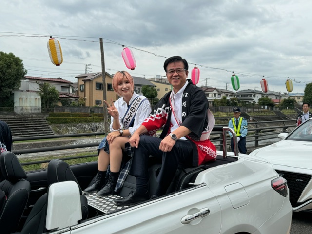 第77回秦野たばこ祭2