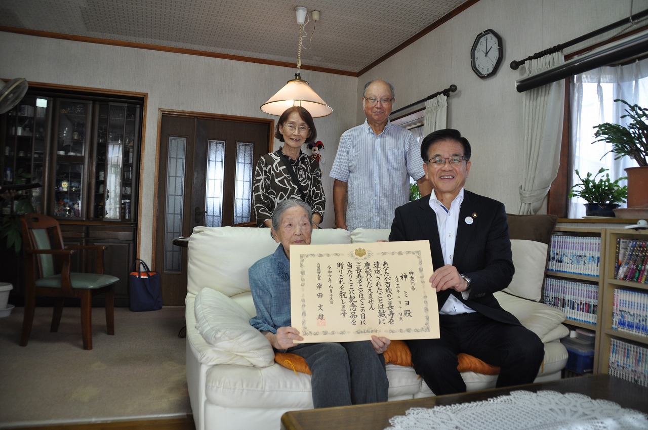 市内高齢者訪問3