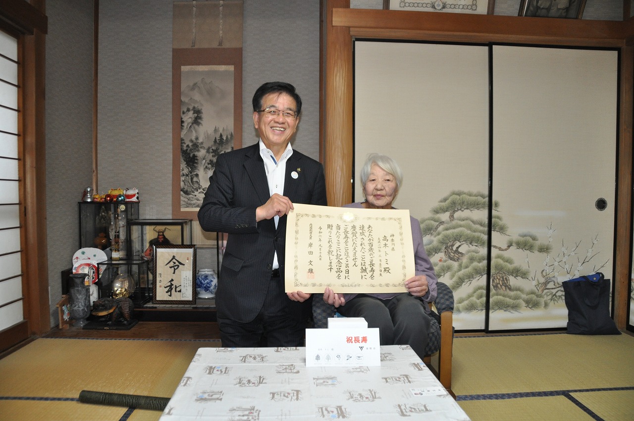 市内高齢者訪問6