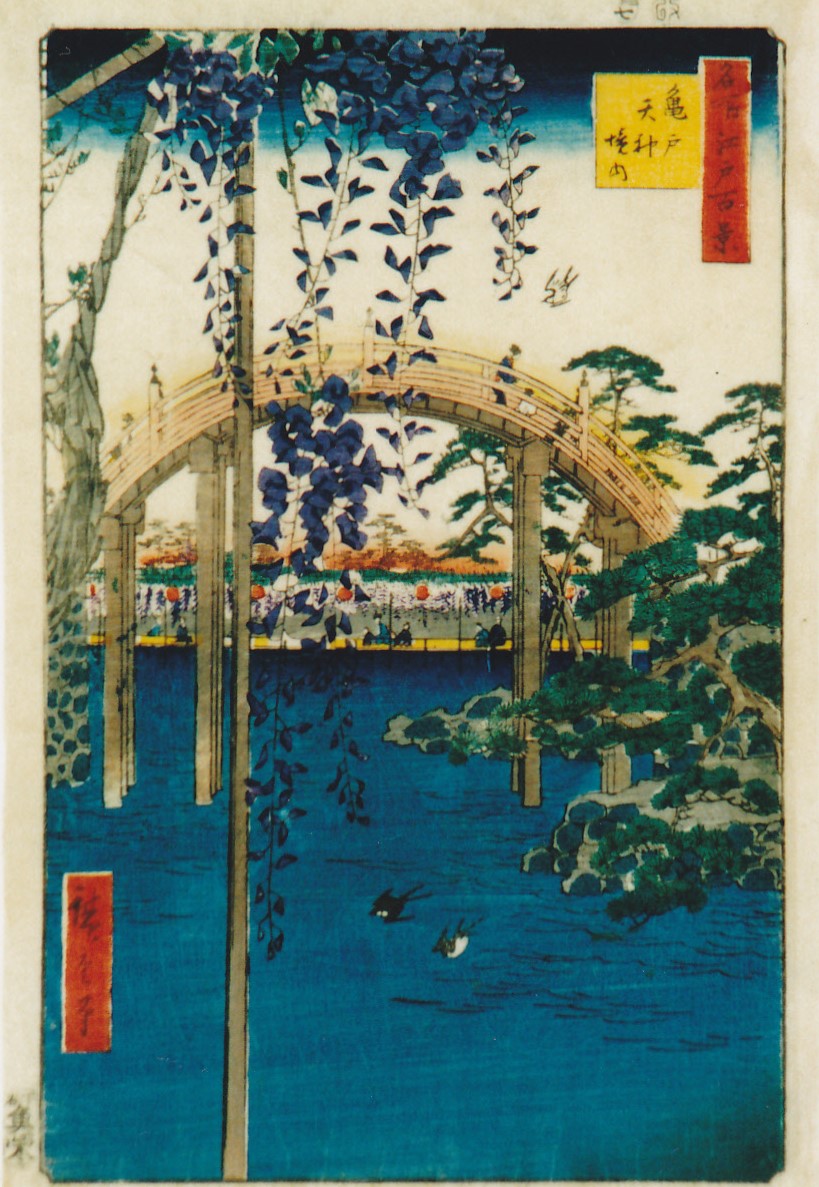 名所江戸百景　亀戸天神境内