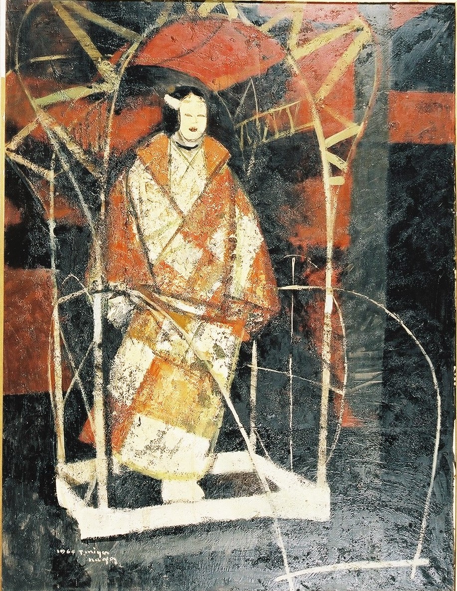 熊野