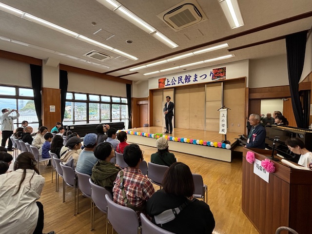 上公民館まつり1