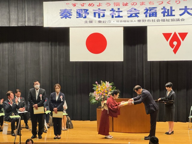 社会福祉大会2