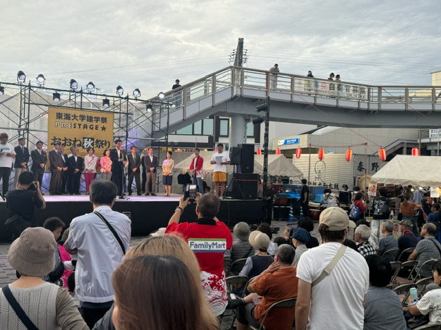 おおね秋祭り