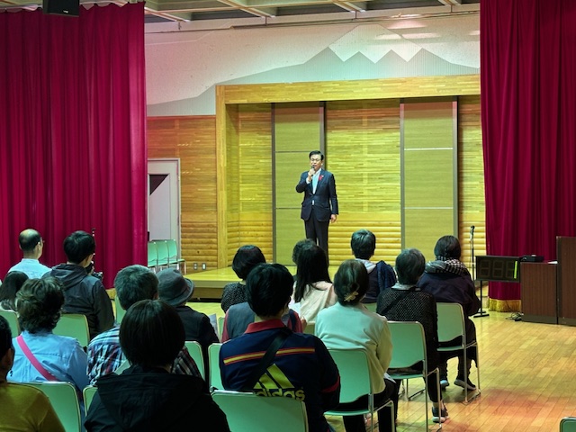 邦楽会