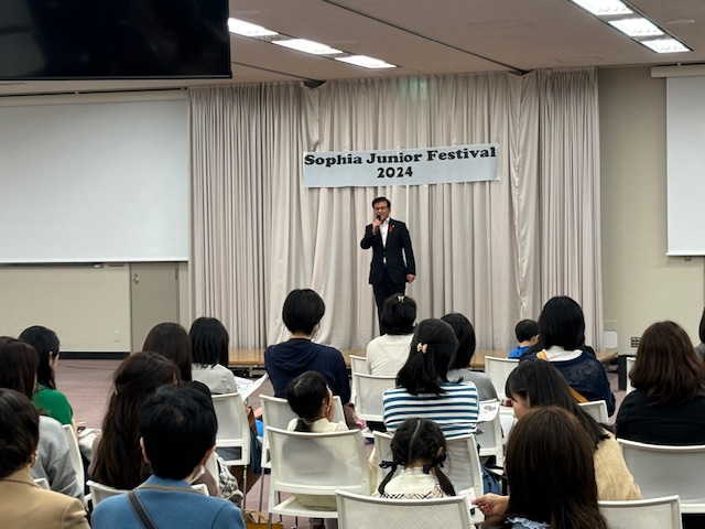 ソフィアジュニア祭