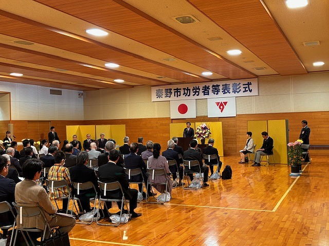 市功労等表彰式2