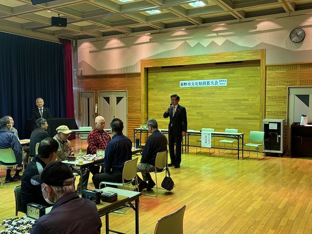 秦野市文化祭囲碁大会