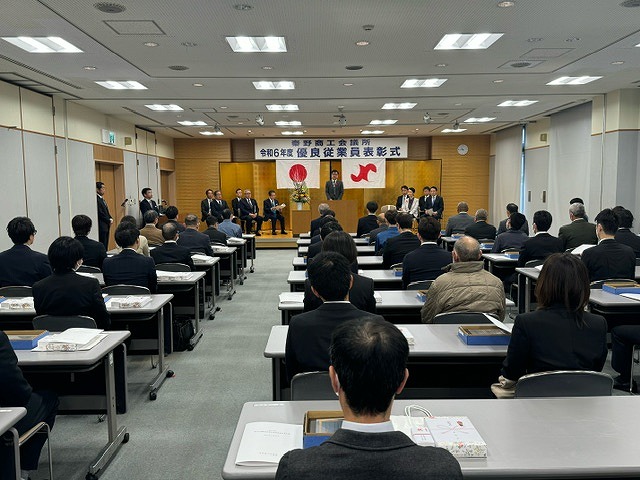 秦野商工会議所優良従業員表彰式2