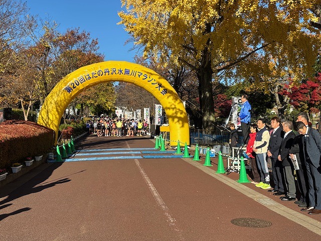 はだの丹沢水無川マラソン大会2