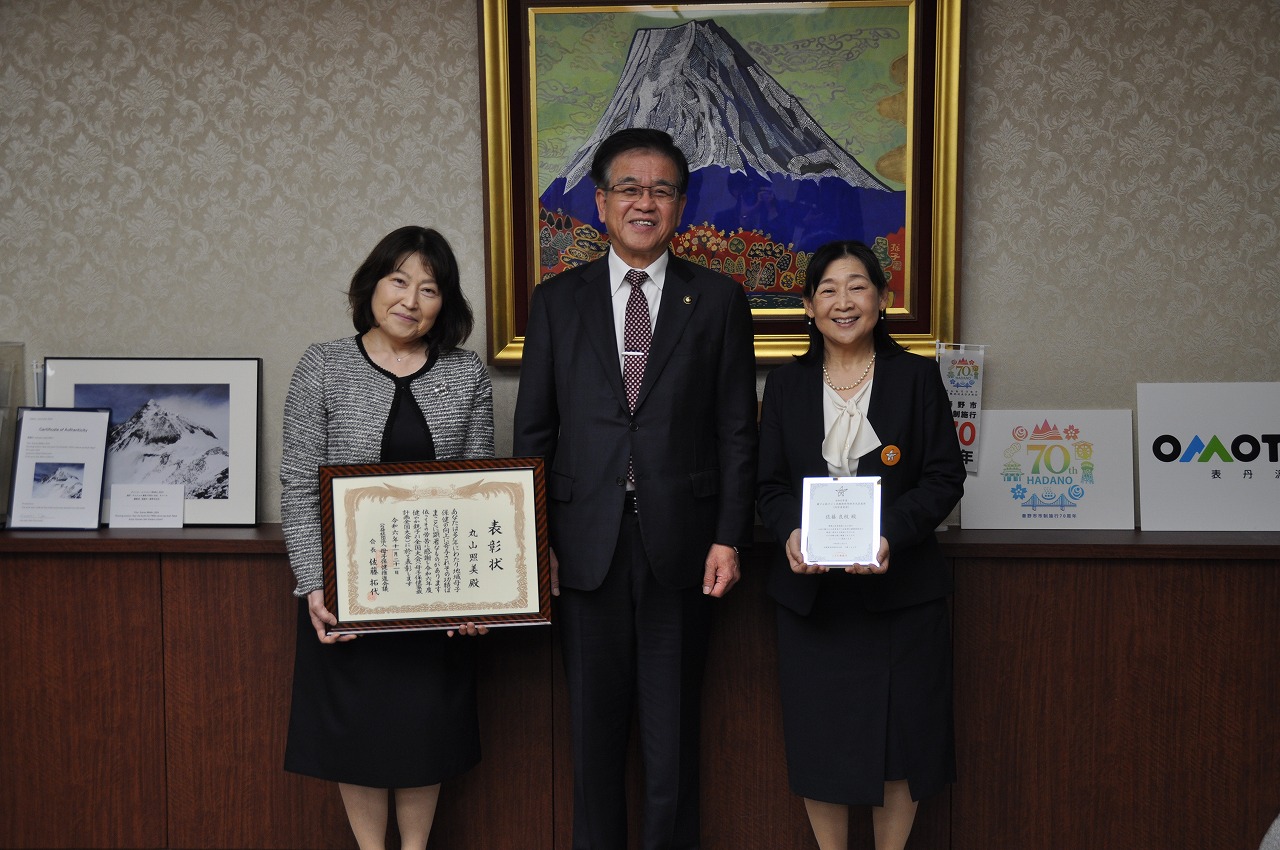 助産師表彰受賞報告