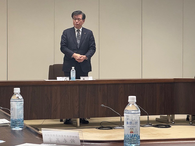 一市三町広域行政協議会1
