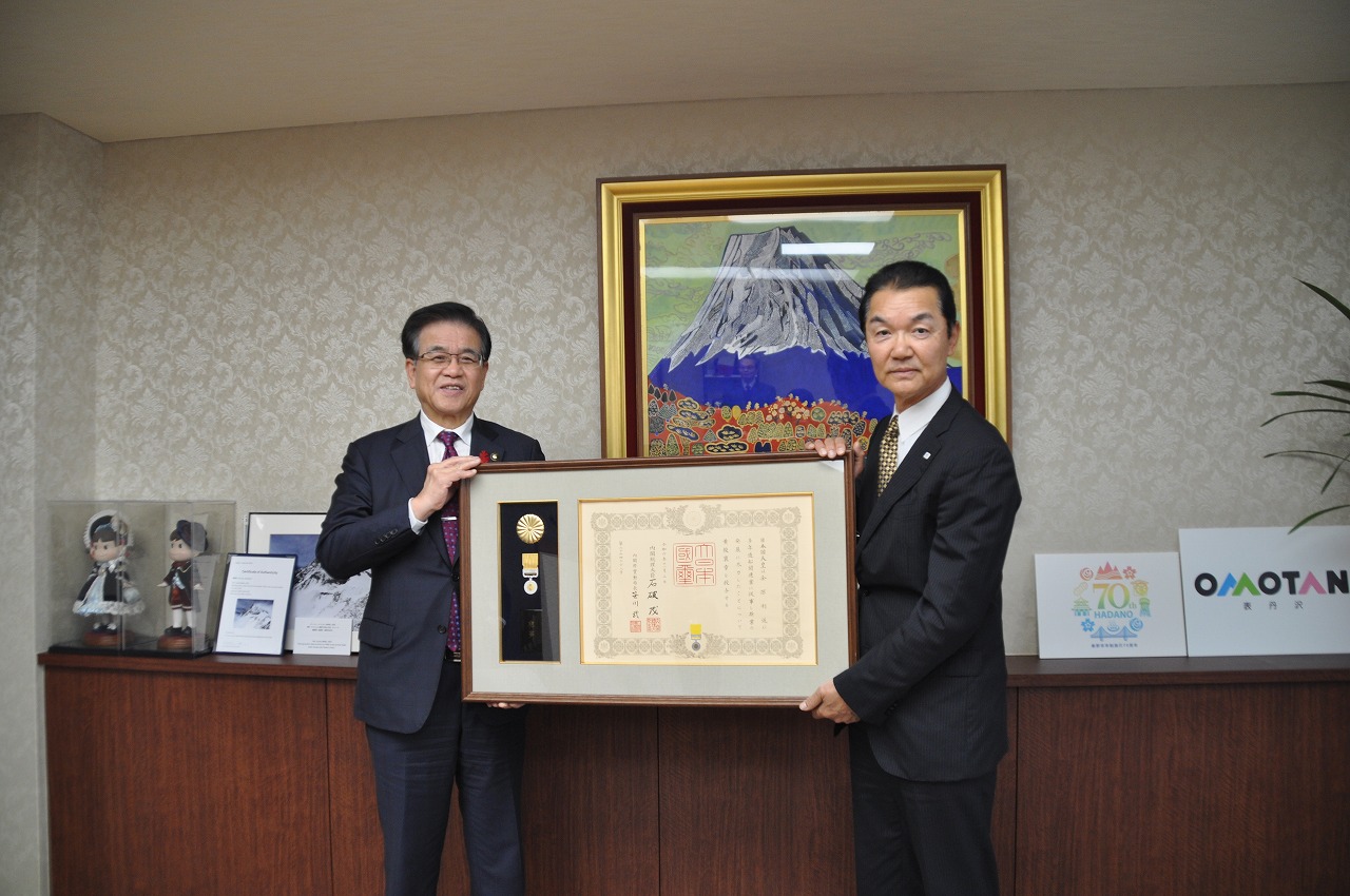 NITTAN金原相談役褒章受章報告