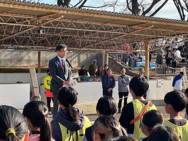 はだのっ子駅伝交流会1