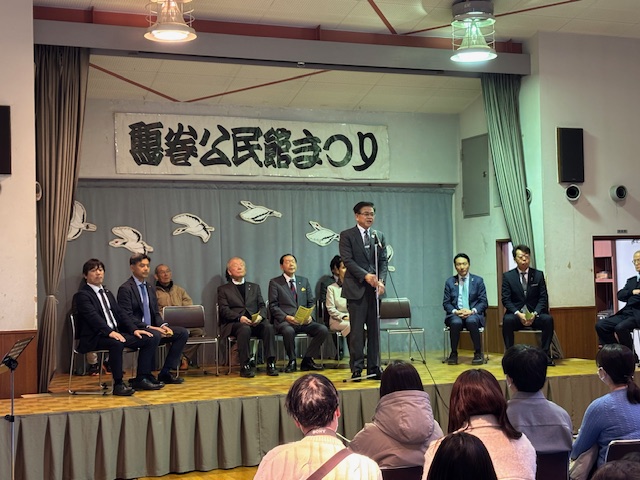 鶴巻公民館まつり