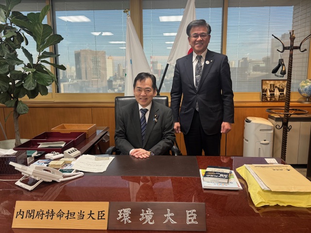 浅尾環境大臣訪問写真