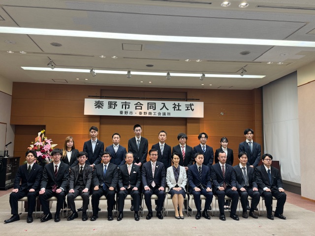 合同入社式