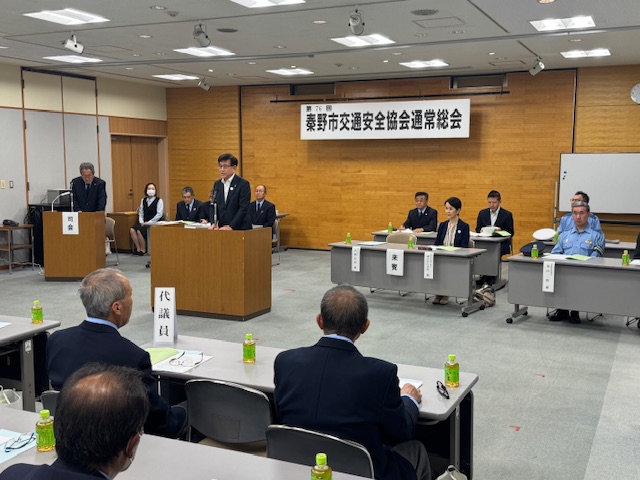 交通安全協会総会写真