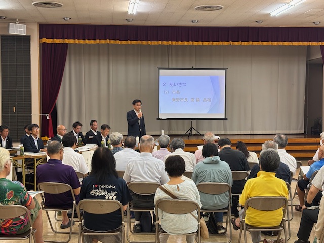 大根地区市政懇談会挨拶