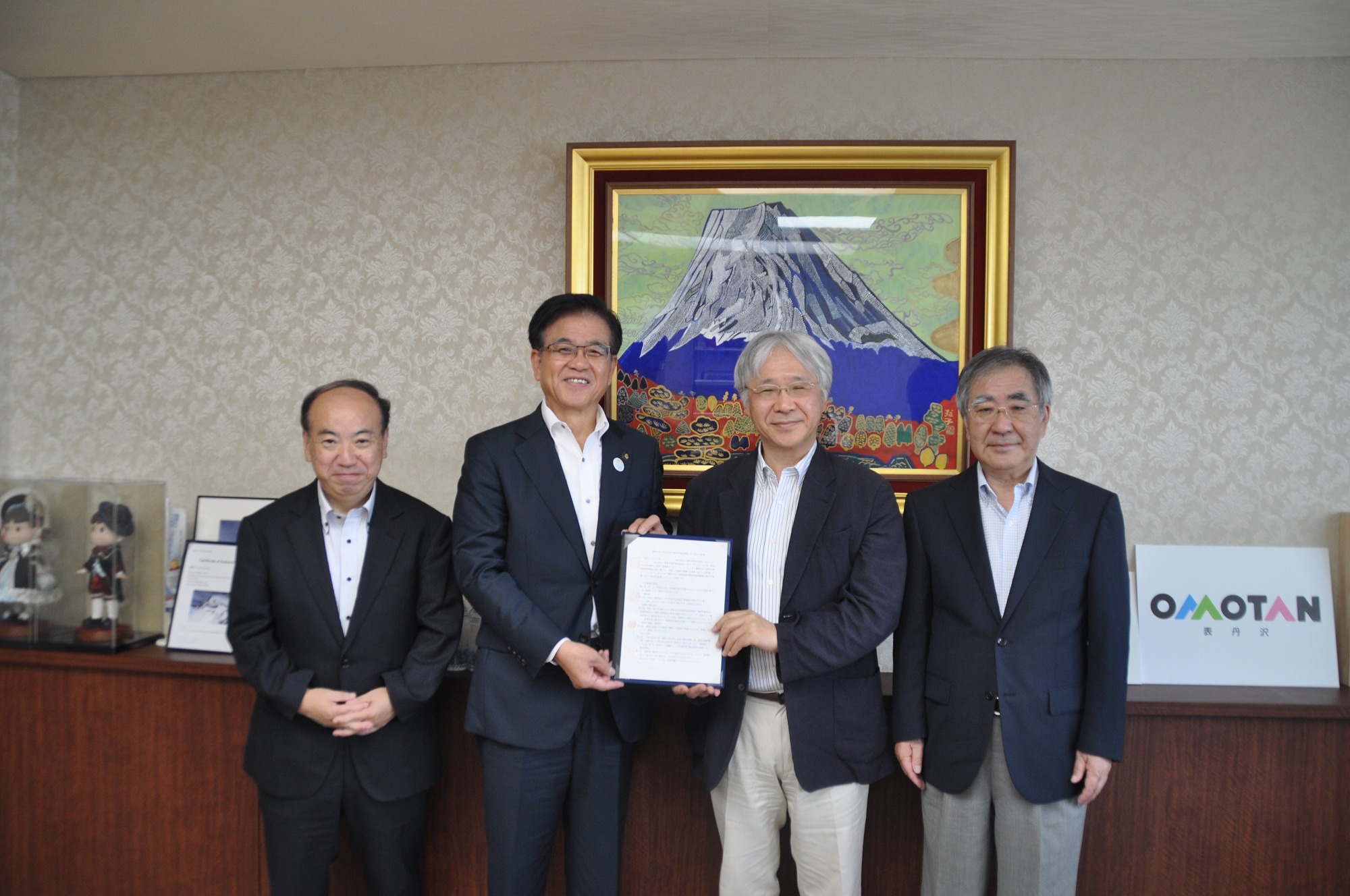 休日夜間急患診療所当施設整備に係る基本合意締結式写真