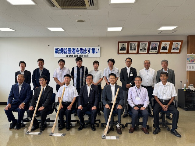 新規就農者を励ますつどい参加者集合写真