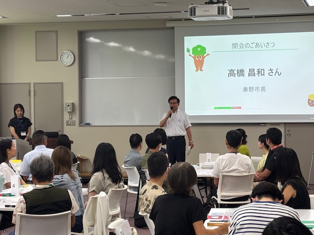 脱炭素はだの市民会議挨拶写真