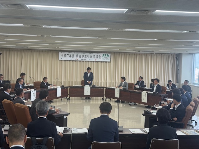 県央やまなみ協議会総会の様子