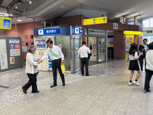 社会を明るくする運動駅頭啓発